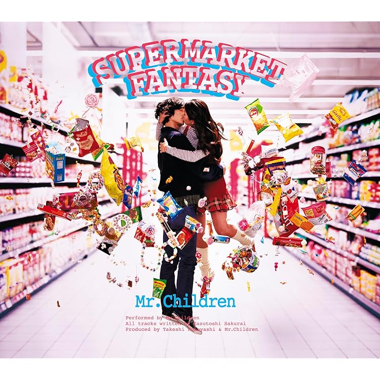 Amazon.co.jp: SENSE - Mr.Children: ミュージック